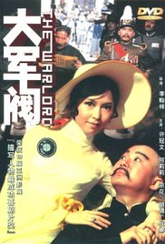 国产色婷婷亚洲